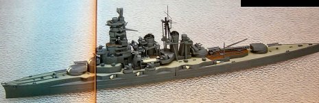 [Photograph of Kongo in 1944 built from the Hasegawa kit ]