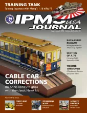 July/August 2018 Journal Cover Image